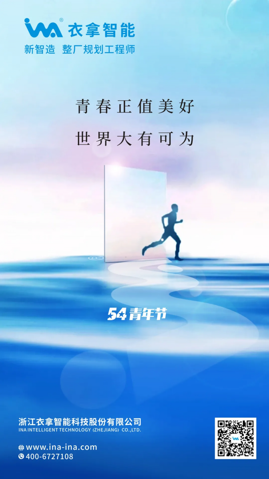 微信圖片_20210521172914.png