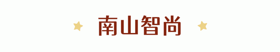 五一勞動(dòng)節(jié)動(dòng)態(tài)分割線 (1).gif