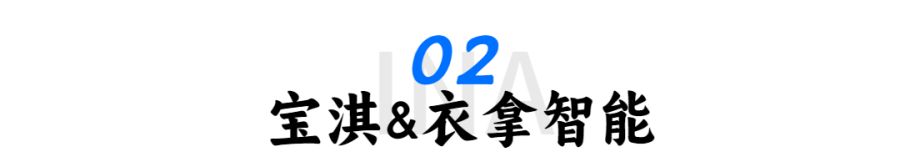 旅游宣傳清新大字公眾號文章標題 (17).jpg